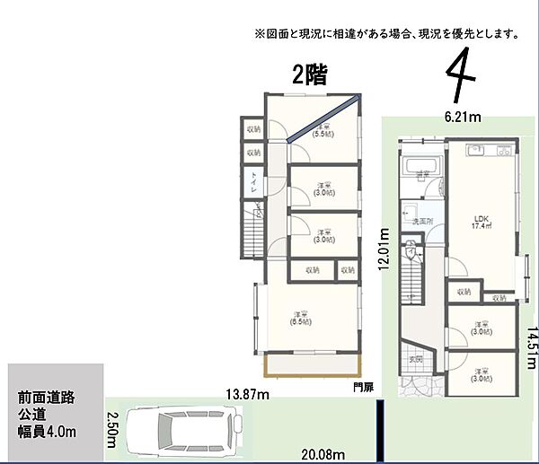 間取り：313004491658