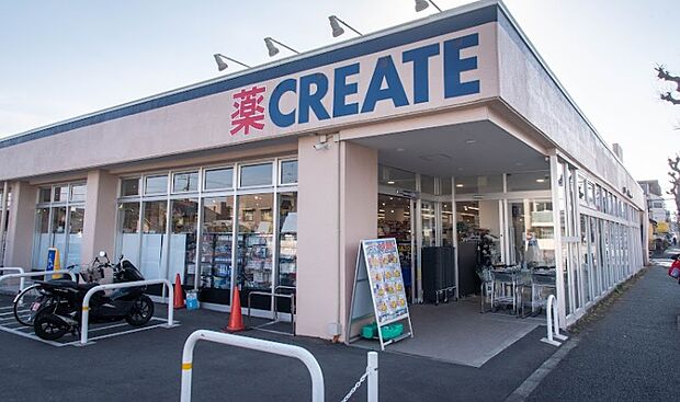クリエイトＳＤ青梅野上町店まで（518m）