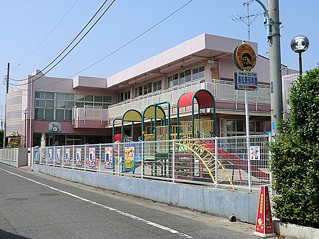 東松原保育園まで(274m)