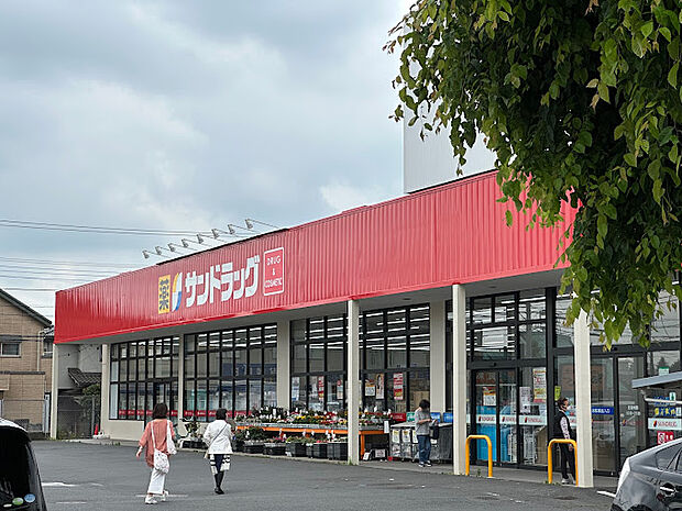 サンドラック羽村栄町店まで（571m）