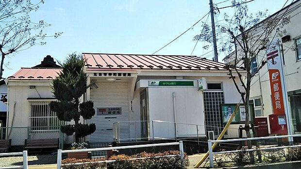 五日市仲町郵便局まで（635m）