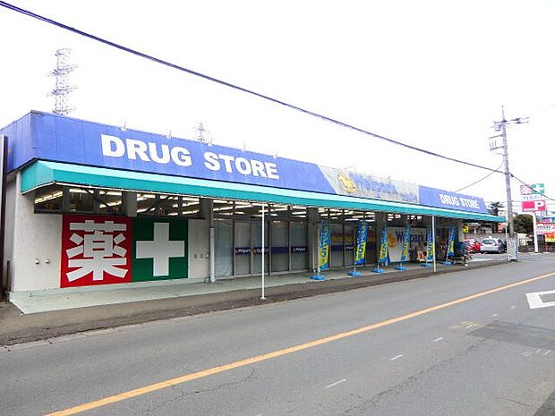 ウェルパークあきる野伊奈店まで（450m）