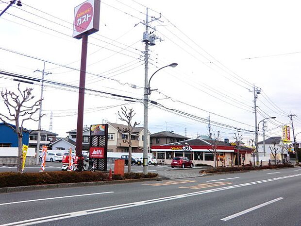 ガスト五日市山田店まで（650m）