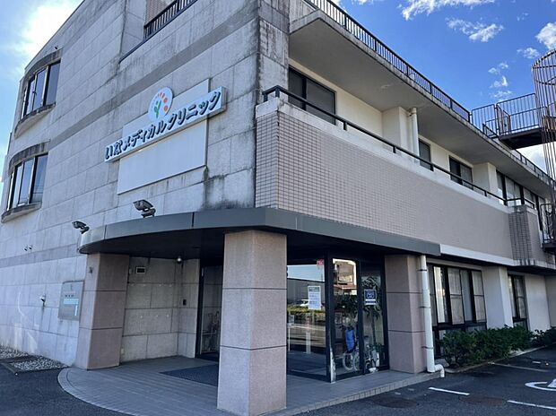 いなメディカルクリニックまで(700m)