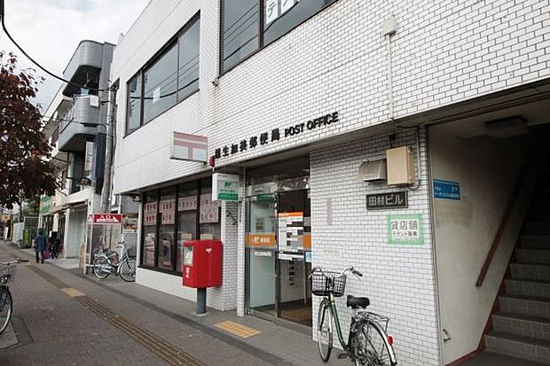 福生加美郵便局まで(1100m)