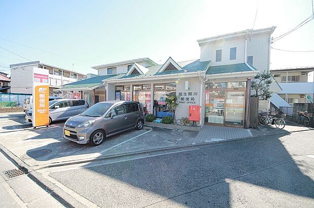 福生熊川郵便局まで(300m)