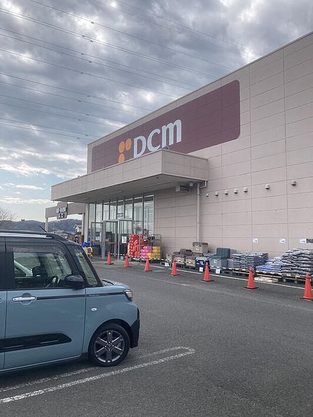 DCMあきる野店まで(700m)
