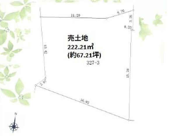 区画図：313004592947