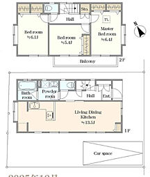 東京都昭島市緑町３丁目