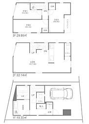 東京都昭島市田中町１丁目