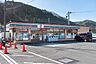 周辺：セブンイレブン青梅畑中3丁目店まで（1900m）