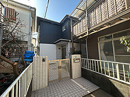 東京都昭島市緑町３丁目