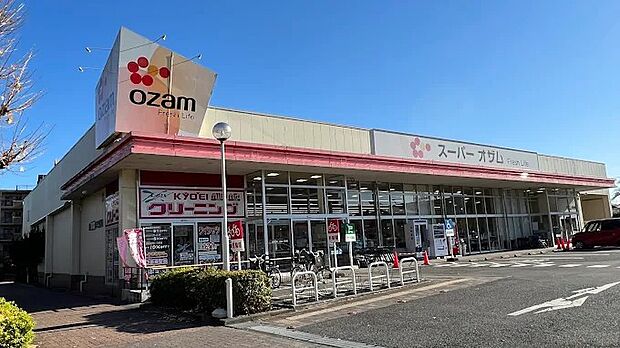 スーパーオザム末広店まで(607m)