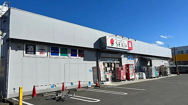 ドラックストアセキ羽村店まで(415m)