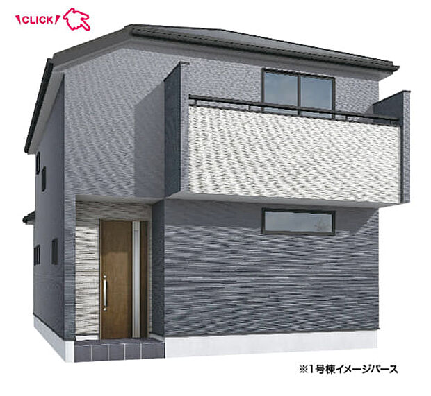 建物プラン例