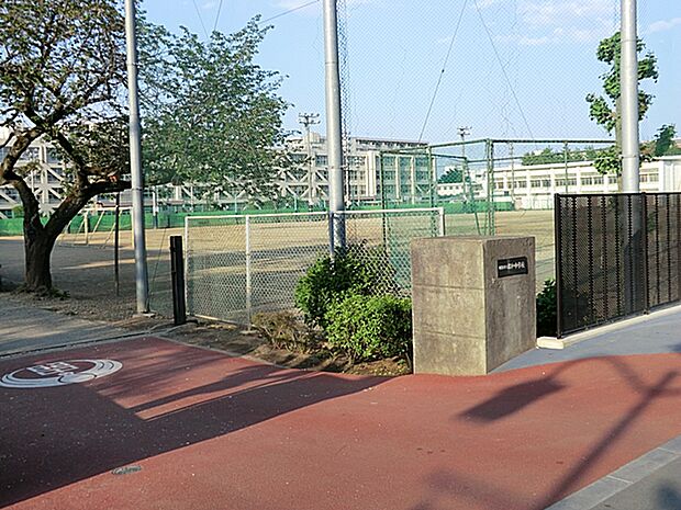 昭和中学校まで(750m)