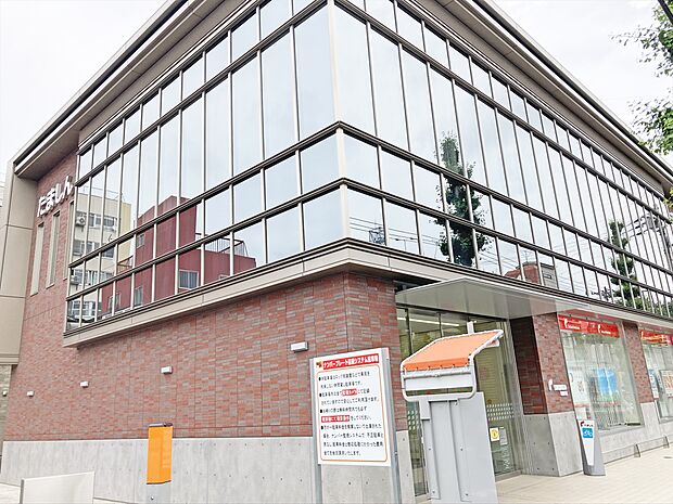 多摩信用金庫昭島支店まで(646m)