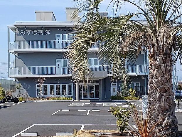 みずほ病院まで(531m)