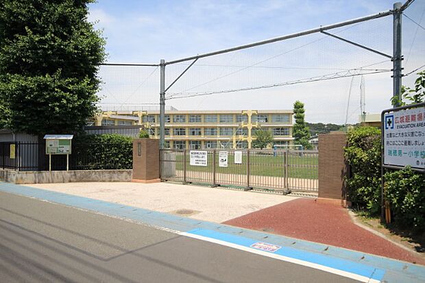瑞穂第一小学校まで(1300m)