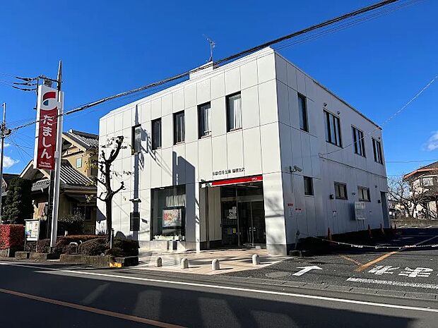 多摩信用金庫瑞穂支店まで(944m)