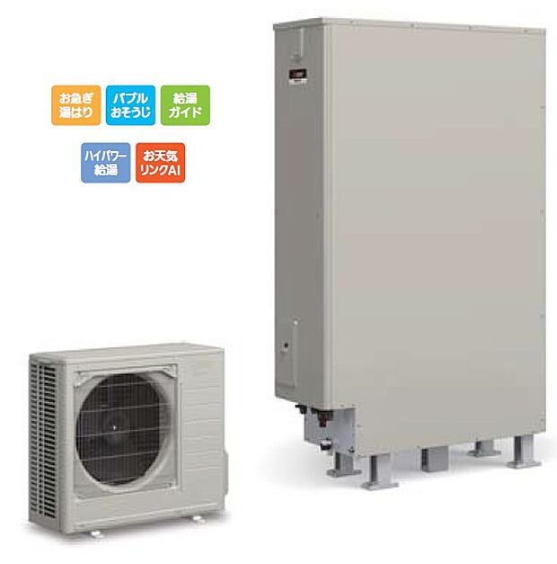 (エコキュート)お風呂の栓を抜くだけでマイクロバブルの泡が、ふろ配管を自動洗浄します。