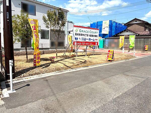 緑豊かで閑静な住宅街に37坪超の敷地を用意。建築条件付き売地の良さを最大限に活かすことができます。