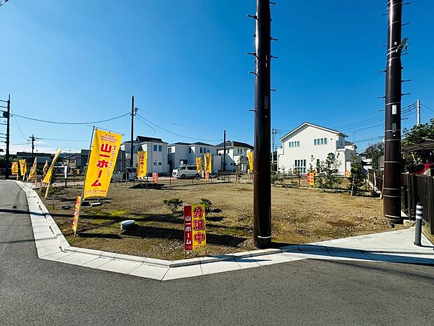 分譲地ならではのコミュニティ形成で防犯性も高まり、暮らしやすい環境です。