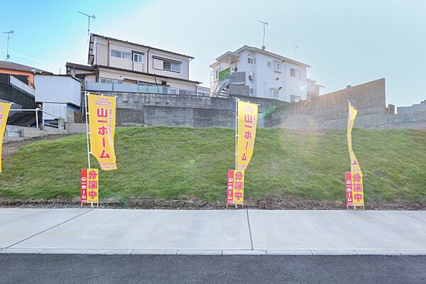 外観：313004672086