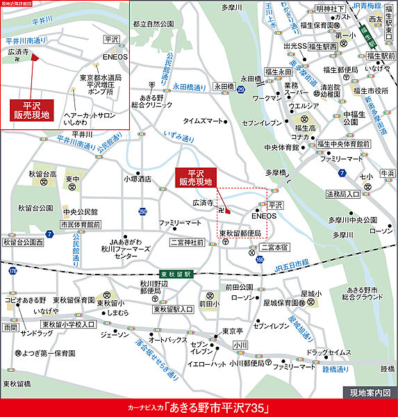 ご家族皆様でのご来店をお待ちしております。