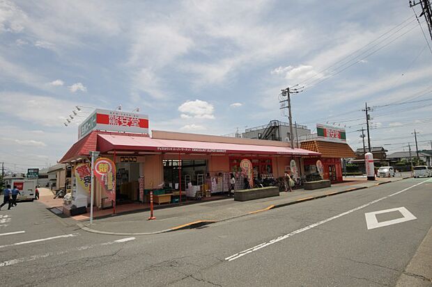 驚安堂あきる野支店まで(1500m)