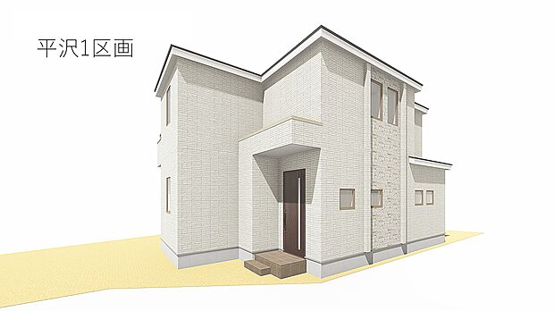 ※山一建設で施工の場合