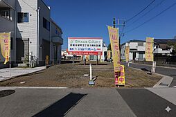 東京都青梅市新町２丁目
