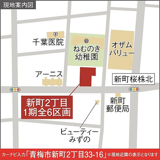 ご家族皆様でのご来店をお待ちしております。