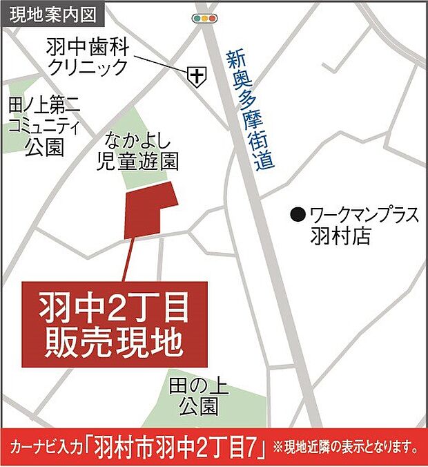 ご家族皆様でのご来店をお待ちしております。