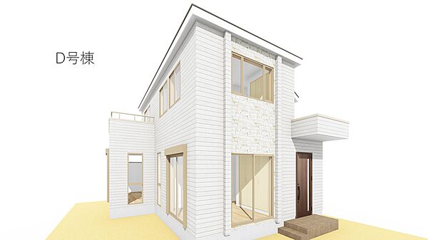 建物価格1920万円、建物面積92.56？