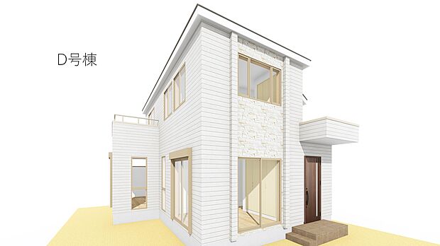 建物価格1920万円、建物面積92.56?