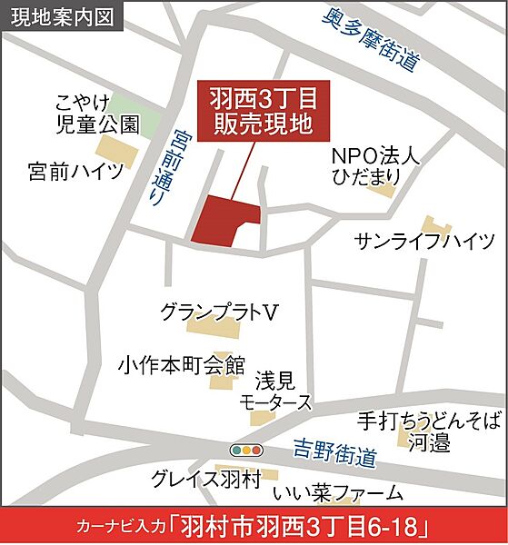 ご家族みなさまでのご来店をお待ちしております。