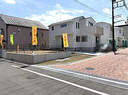 東京都羽村市栄町２丁目