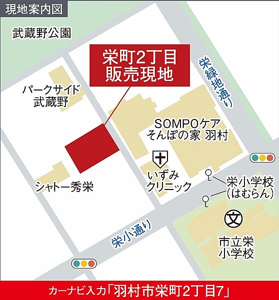 ご家族皆様でのご来店をお待ちしております。