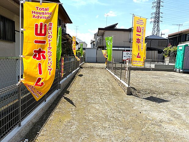 建築士とくりかえし打ち合わせを重ねることで、理想を詰め込んだ暮らしが実現します。