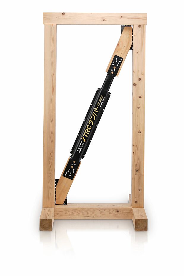 (住友理工TRCダンパー)従来の耐震構造に加え、地震のエネルギーを吸収し、揺れを小さく早く抑えます。