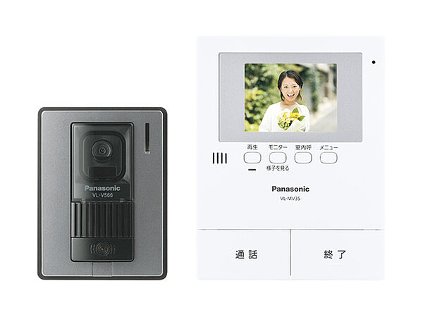 (TVモニター付インターホン)カラー画面で来訪者の姿と音声確認ができ、静止録画も可能。
