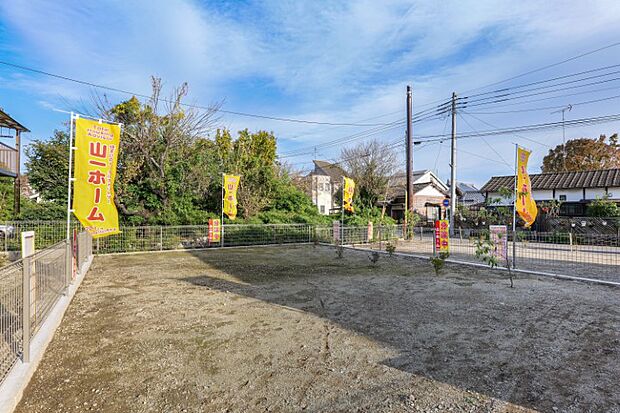 建売では実現できなかったみなさまの「こうしたい！」を形に出来るそんな分譲地です。