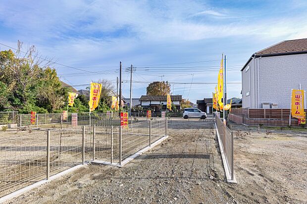 建築条件付き売地の良さを最大限に活かすことができますね。