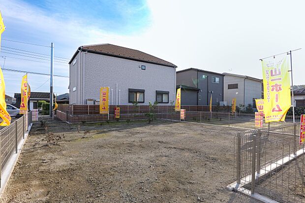 建売では実現できなかったみなさまの「こうしたい！」を形に出来るそんな分譲地です。