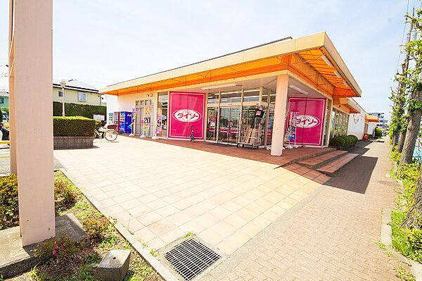ダイソー羽村店まで（450m）