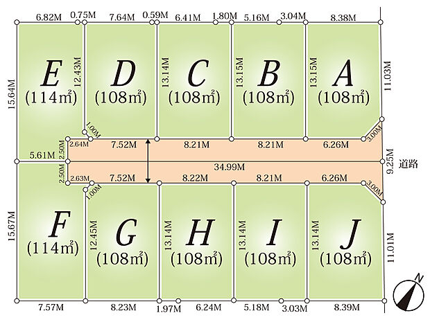 GRACE COURTでワンランク上の上質な住まいを実現します。