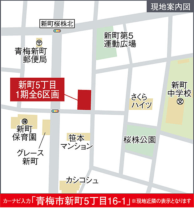 ご家族皆様でのご来店をお待ちしております。