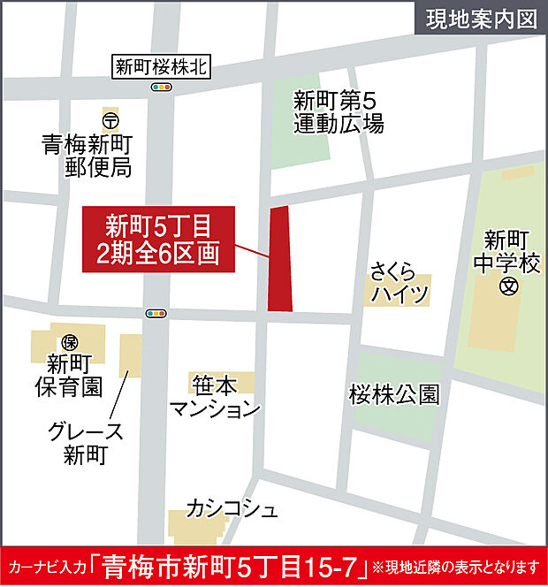 ご家族皆様でのご来店をお待ちしております。