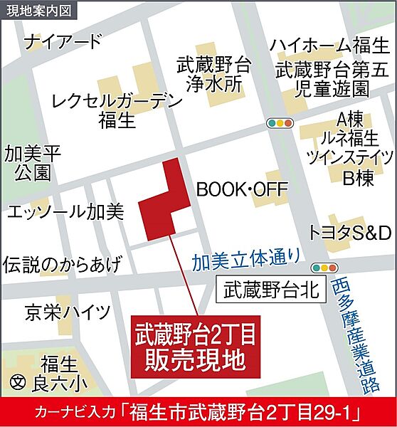 ご家族皆様でのご来店をお待ちしております。